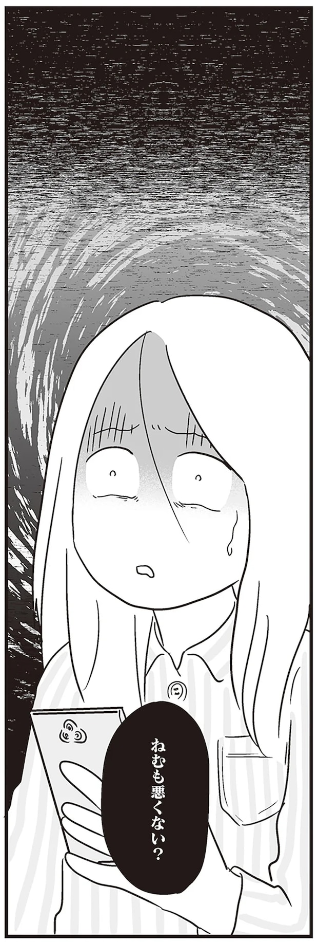 96.png