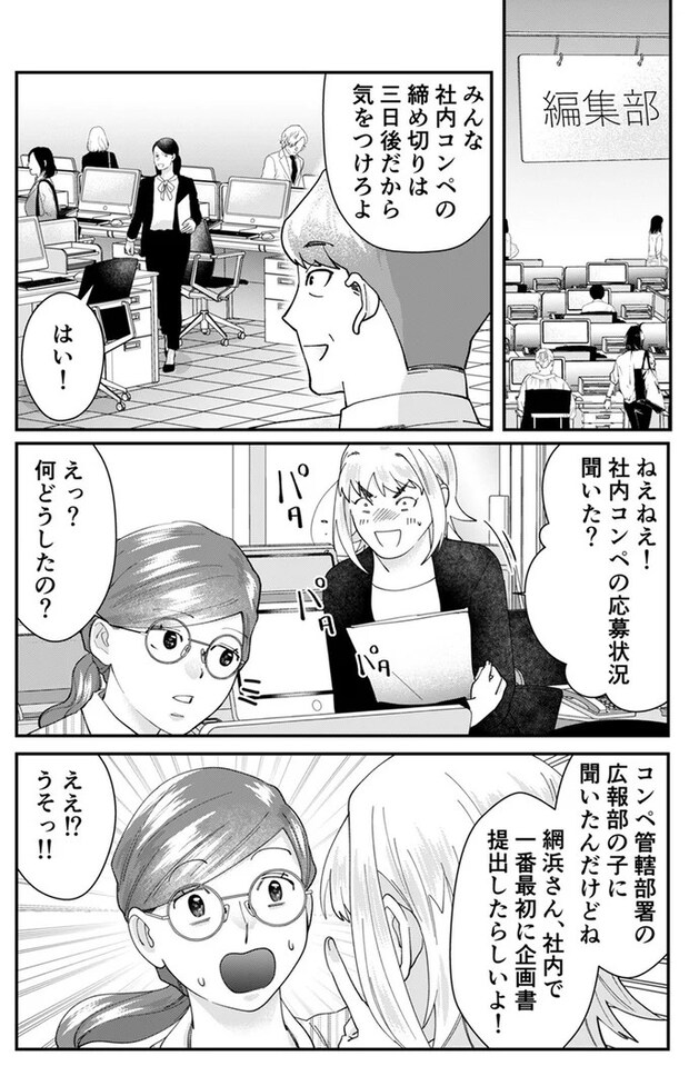 21-02.webp