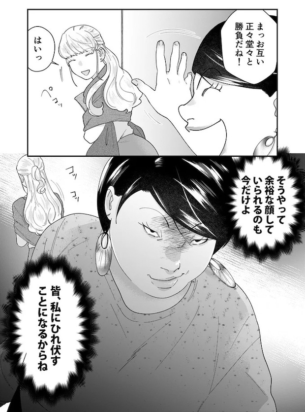 21-06.webp