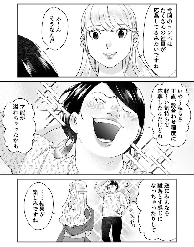 21-05.webp