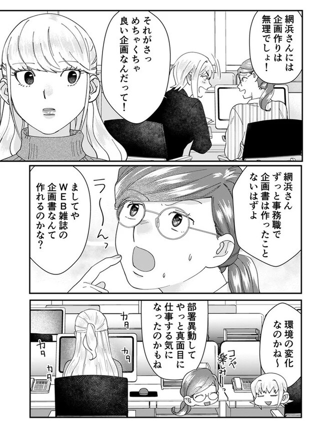 21-03.webp
