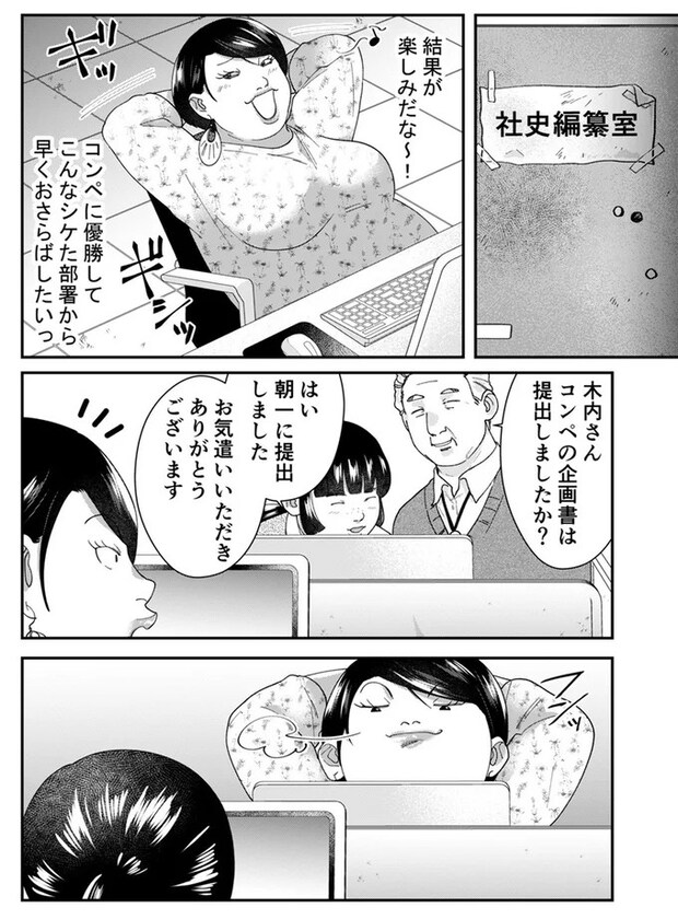 21-07.webp