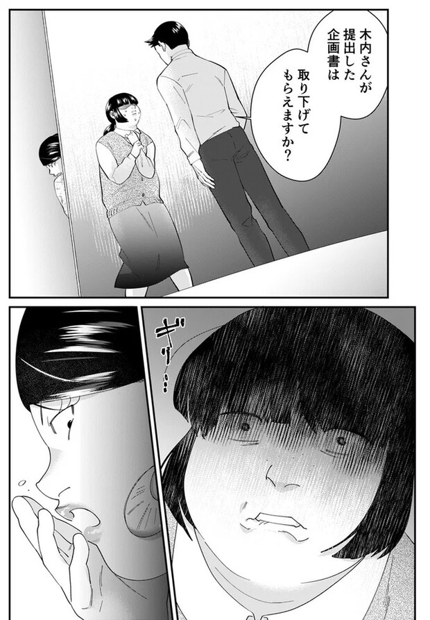 21-11.webp