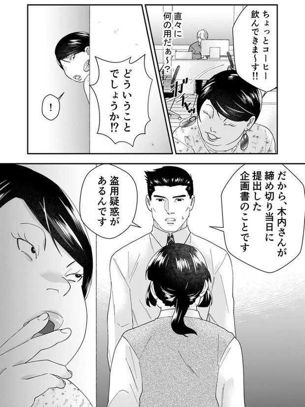 21-09.webp