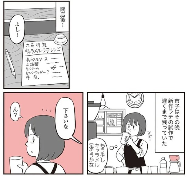 13895638.webp