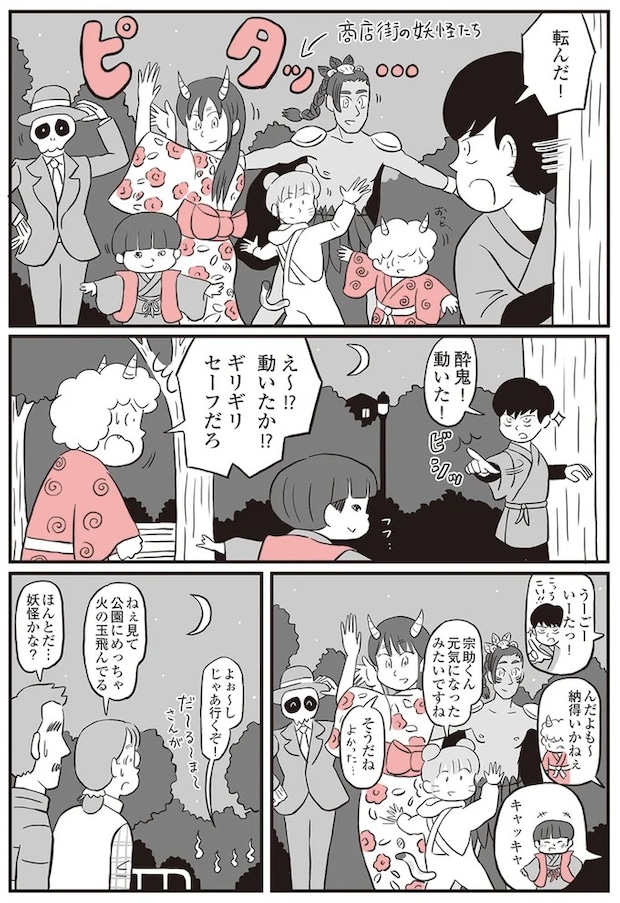 13893016.webp