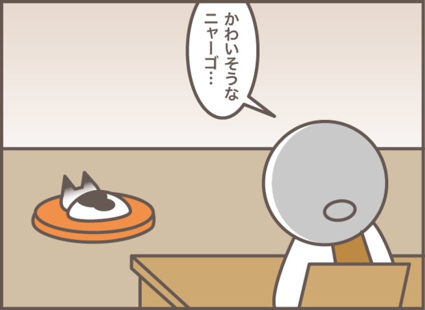 186-1.png