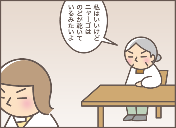186-8.png