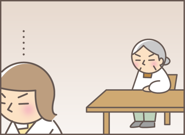 186-3.png