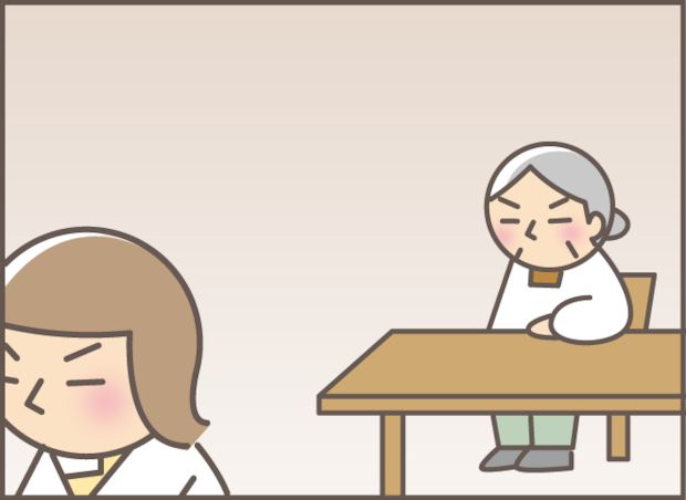 186-7.png