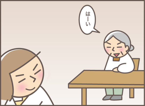 186-10.png