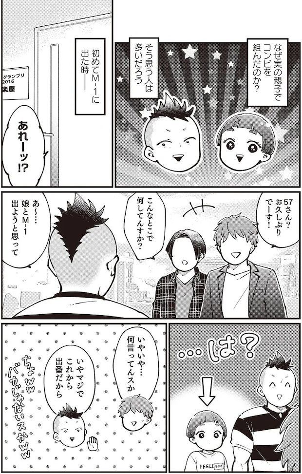 07-01.webp