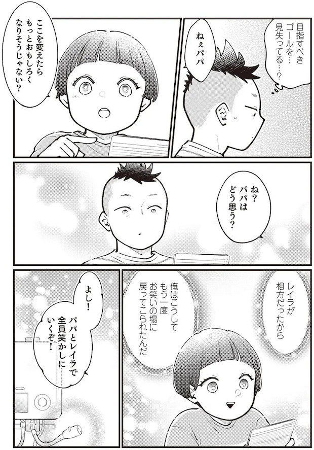 07-11.webp