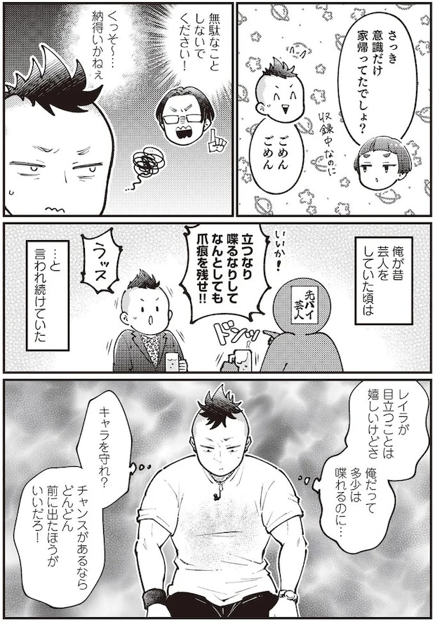 07-09.webp