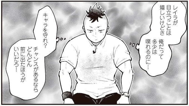 「娘が」でなく「親子」で笑わす。さんざん言われた父親の密かな決心/親子漫才!