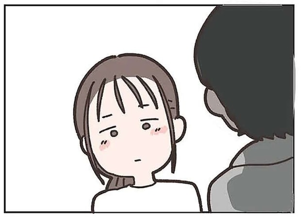 絶対もう来たくないのに。「妻が喜ぶから遊びに来て」と言う元恋人／失踪した夫 帰ってきてほしいかわからない