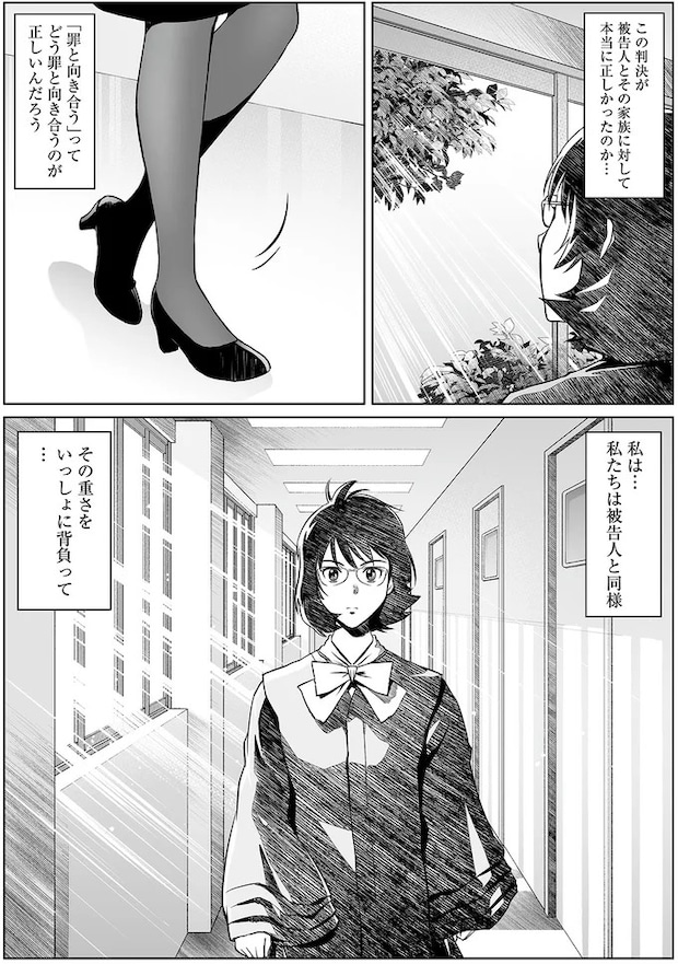 15459302.webp
