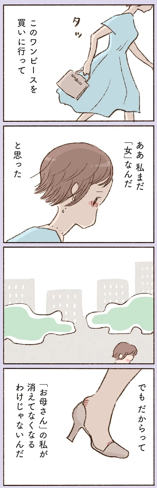 16508234.webp