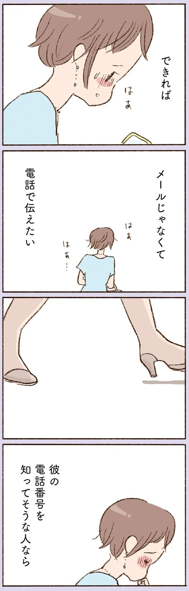 16508237.webp