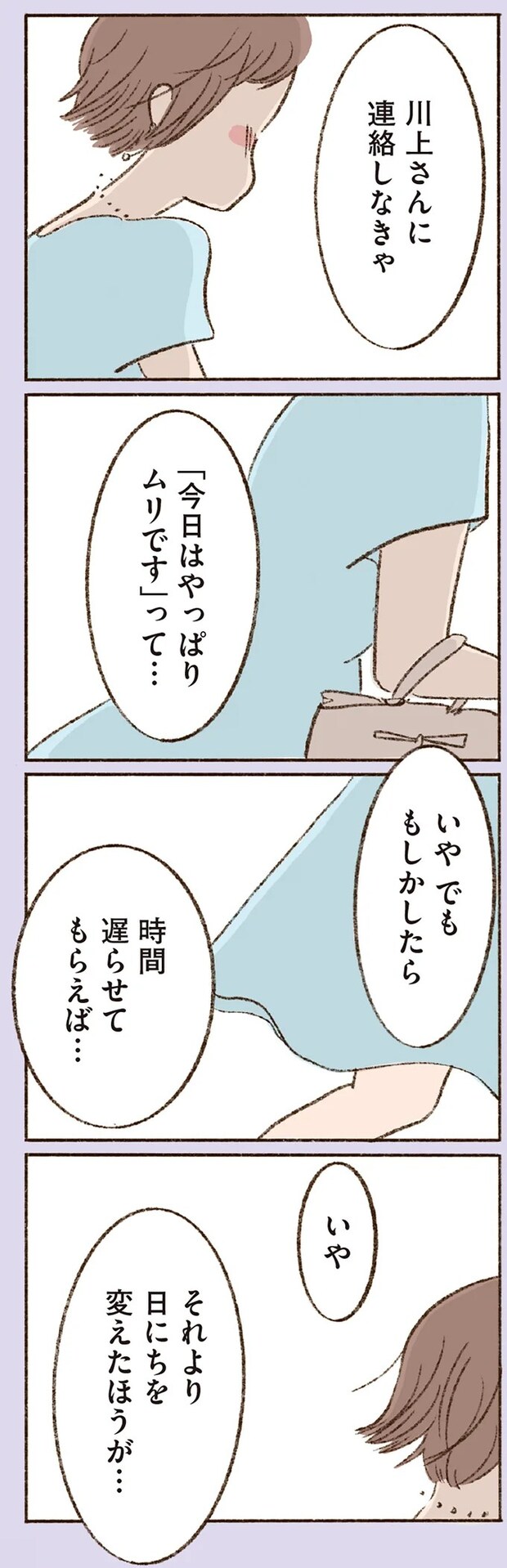 16508235.webp