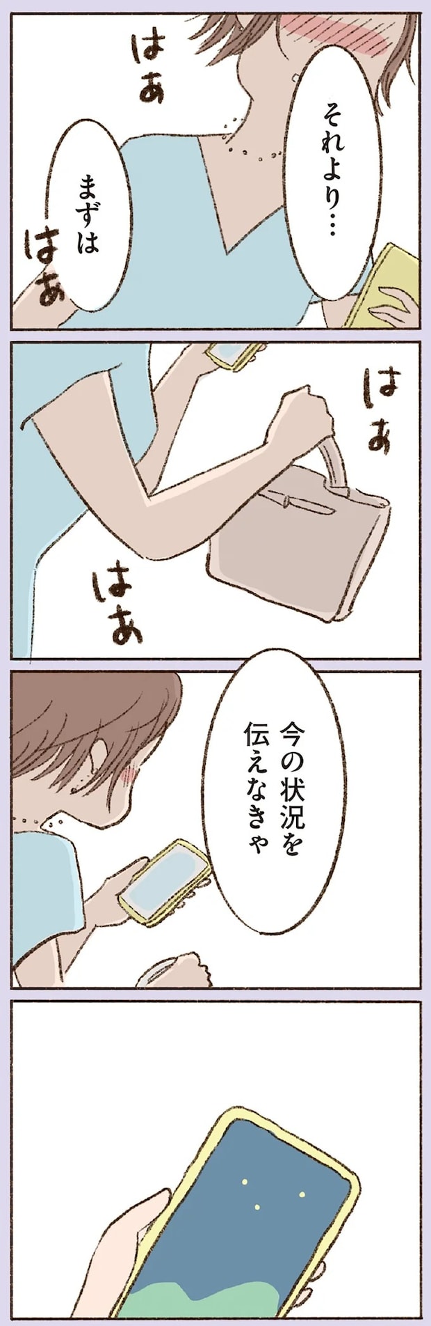 16508236.webp