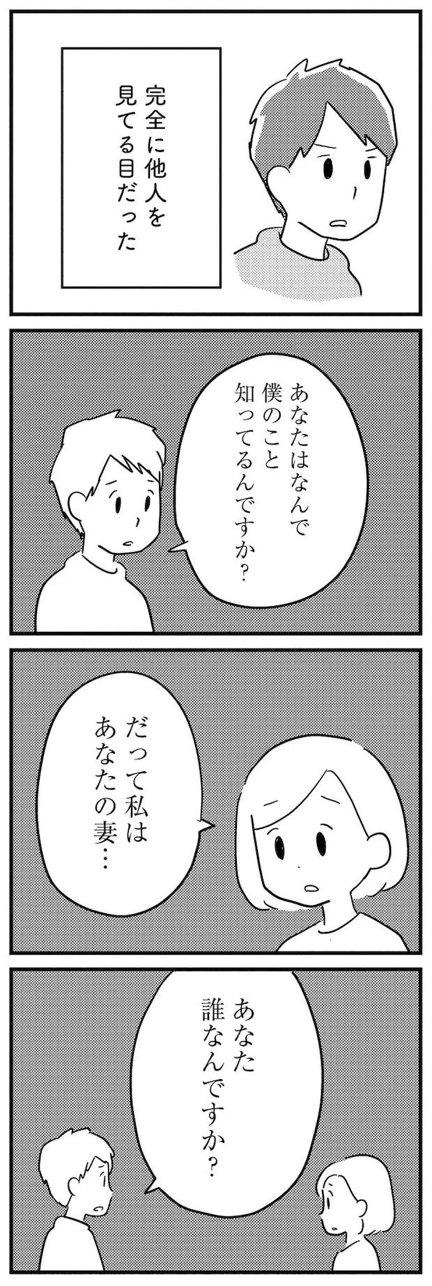 16512816.webp