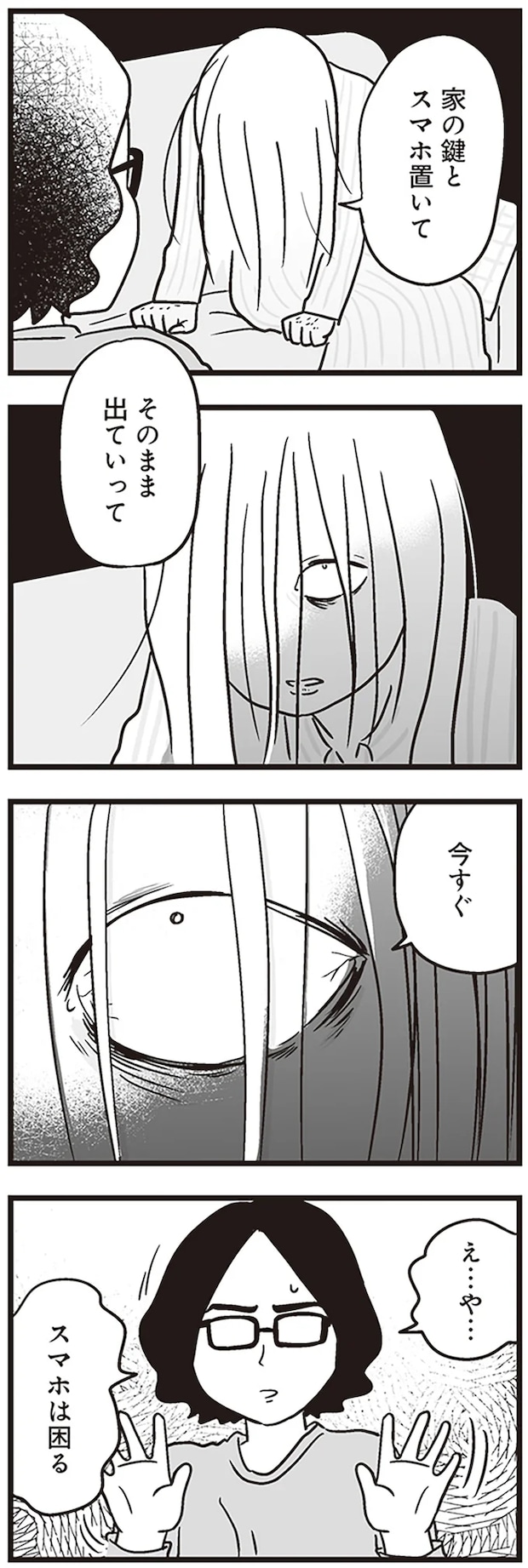 106.png