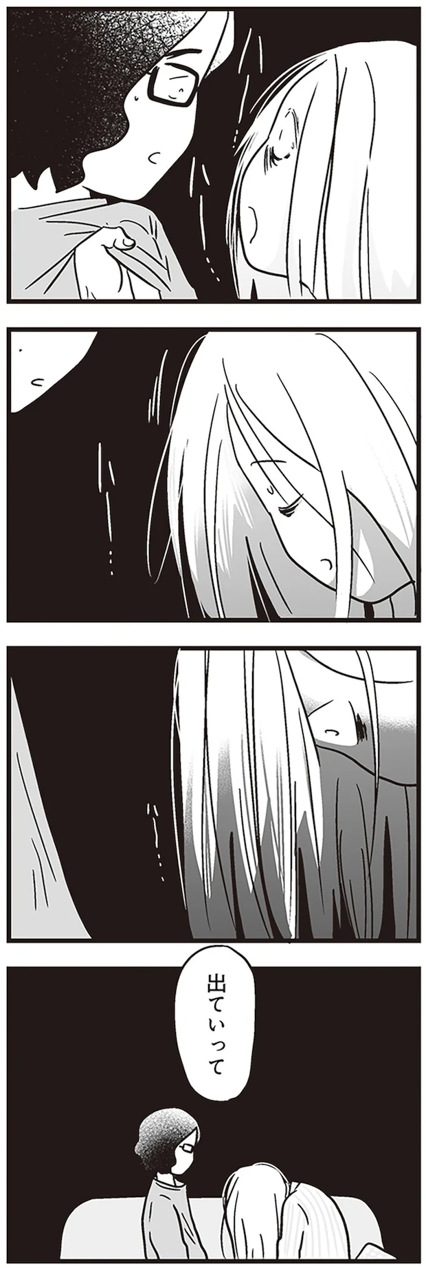 105.png