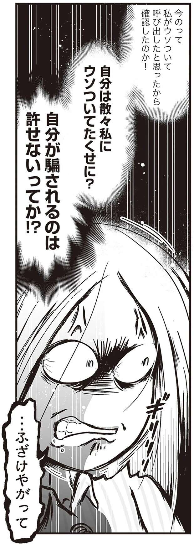 109.png