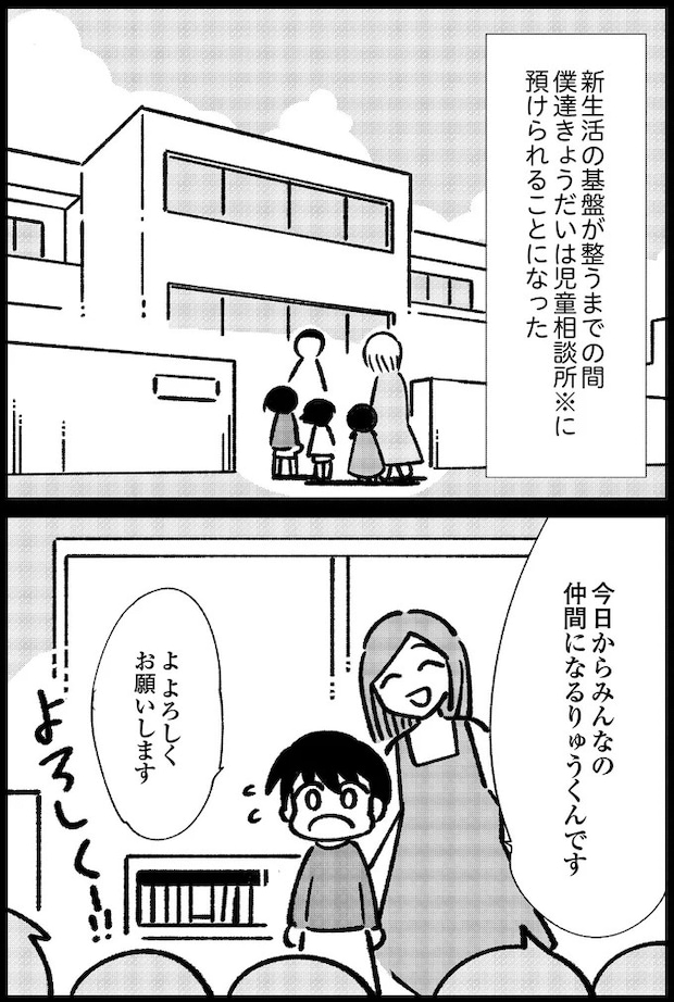 14935842.webp