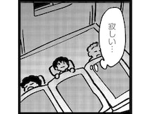 2週間すれば母が迎えに来てくれる！ 信じて児童相談所で頑張ったのに...／死を願った父が亡くなった話