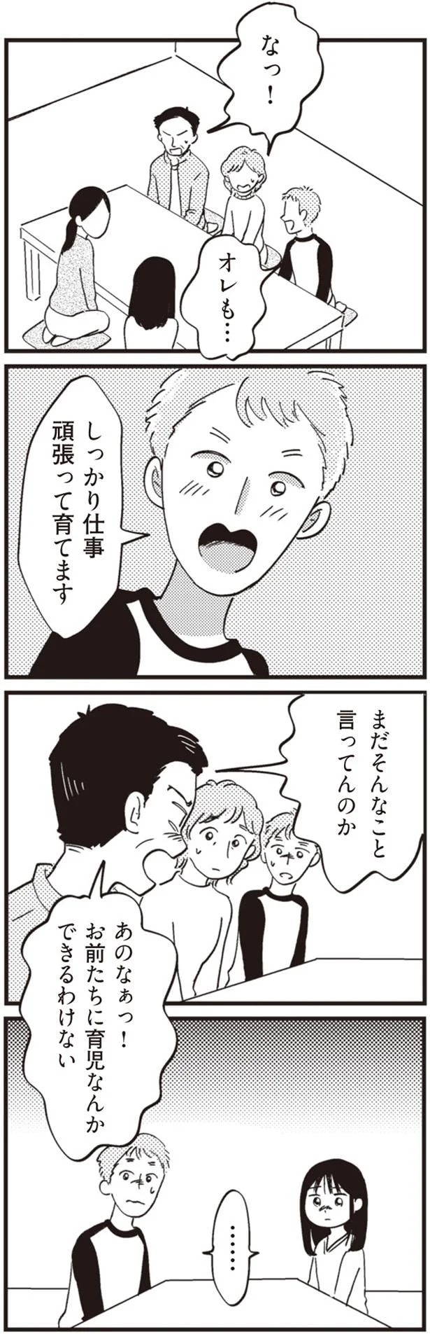 14863287.webp