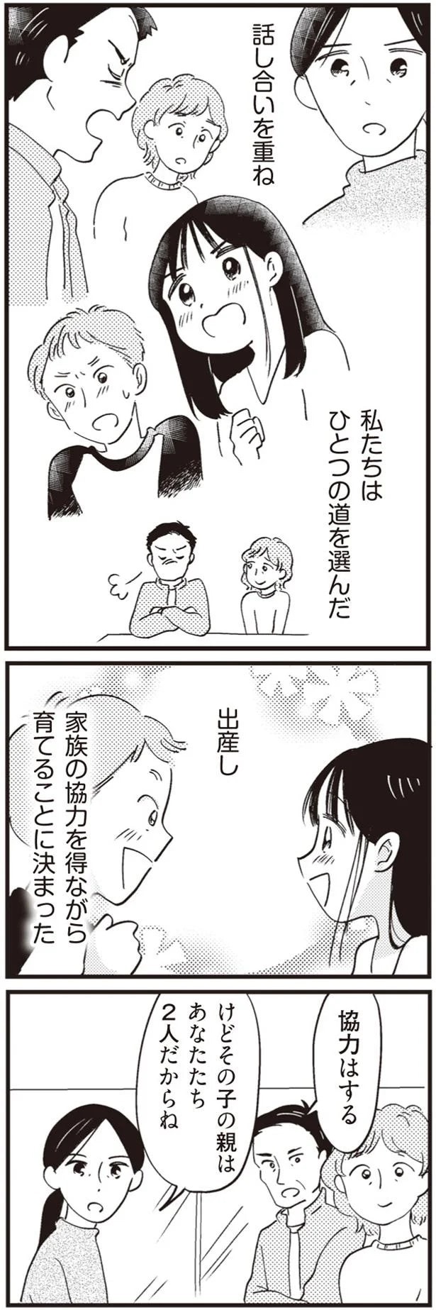 14863289.webp