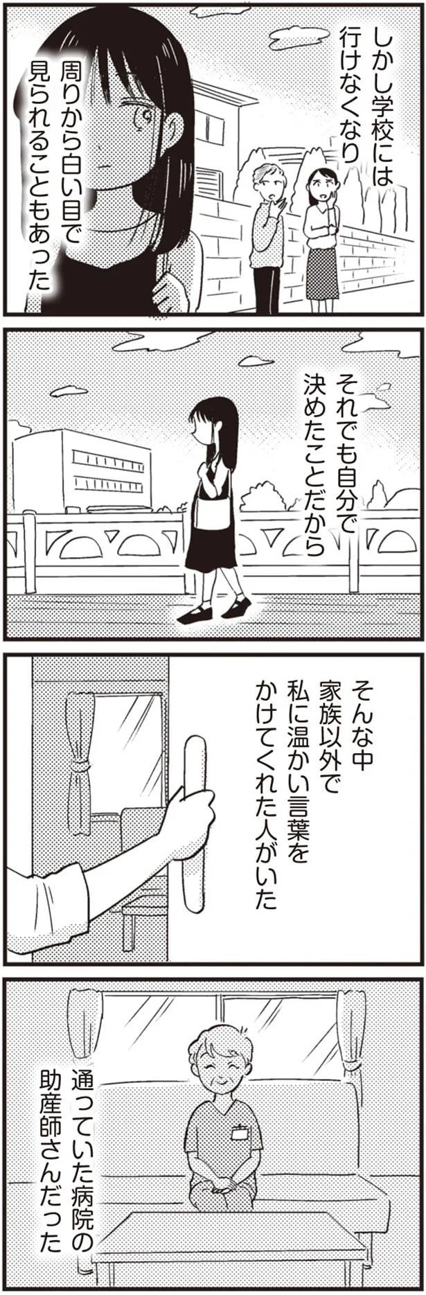 14863291.webp