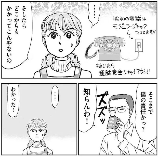 14632625.webp