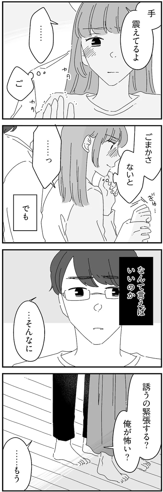 14885183.webp