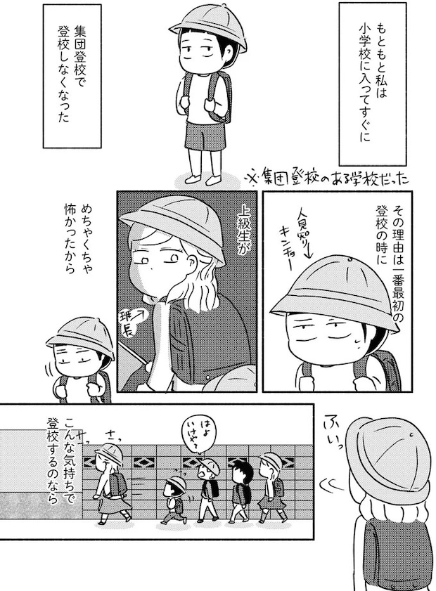 09-02.webp