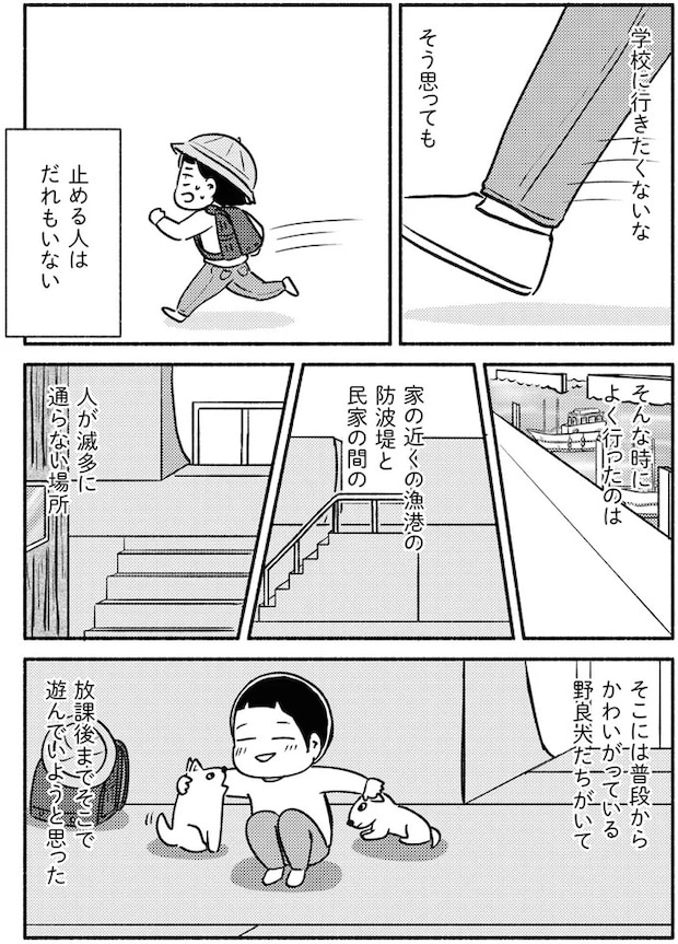 09-04.webp