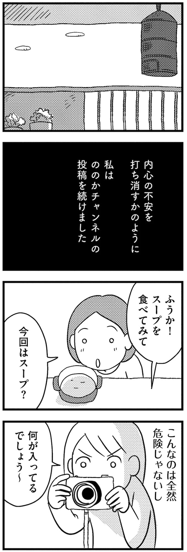 18-01.webp