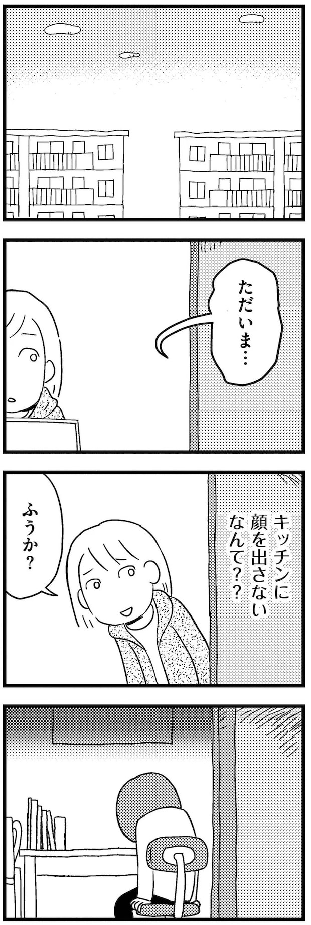 18-05.webp