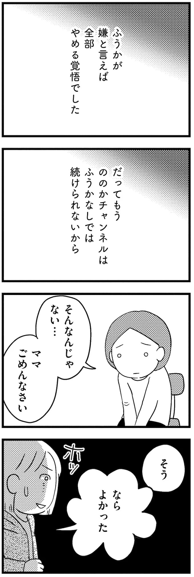 18-10.webp