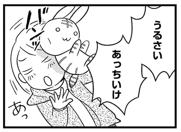 「大きらい! ママも撮影も」協力を求める母に娘が反発。動画配信はもう嫌なの?/子どもをネットにさらすのは罪ですか?