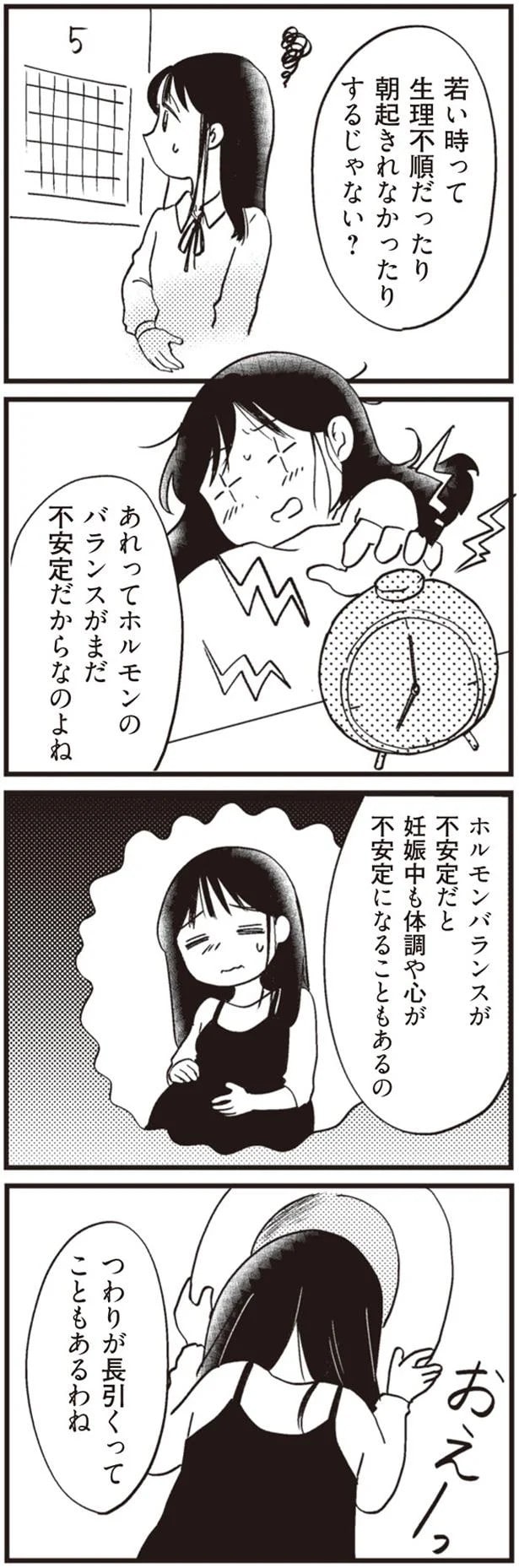 14863299.webp