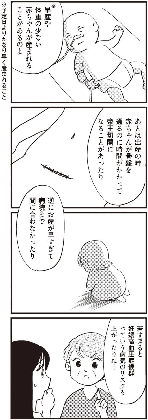 14863301.webp