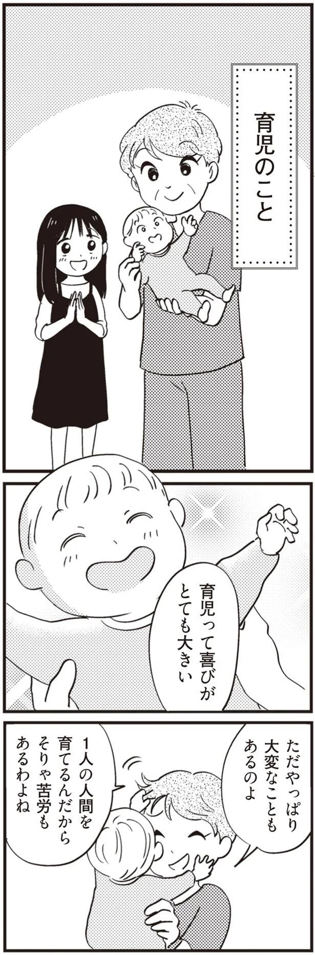 14863364.webp