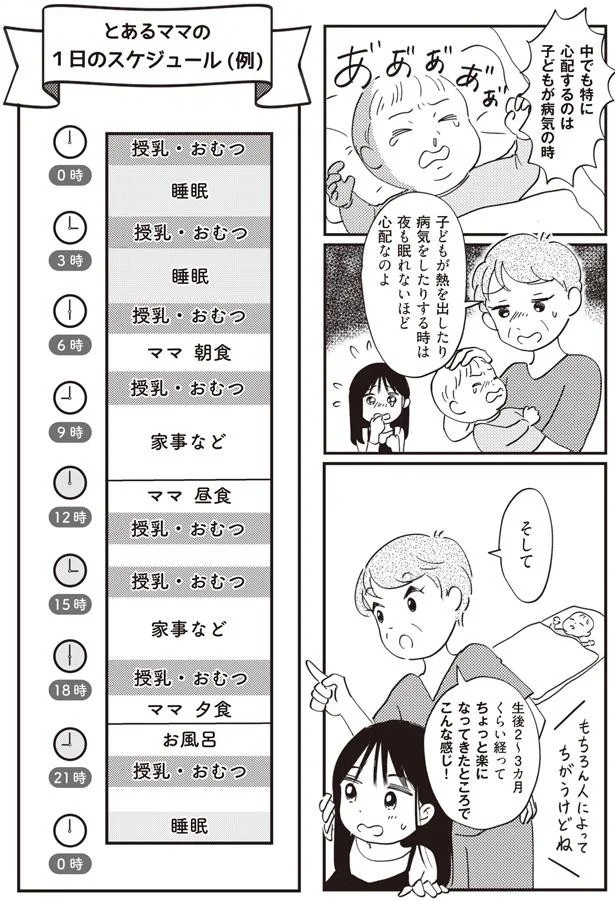 14863370.webp