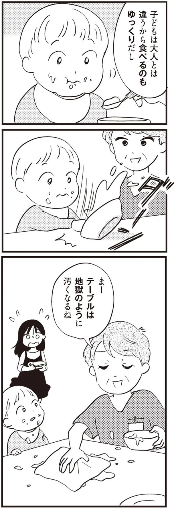 14863367.webp