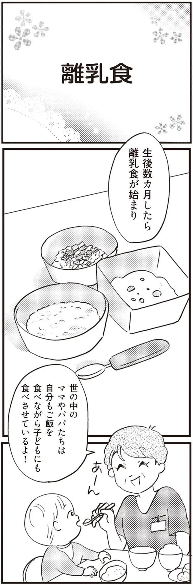14863366.webp