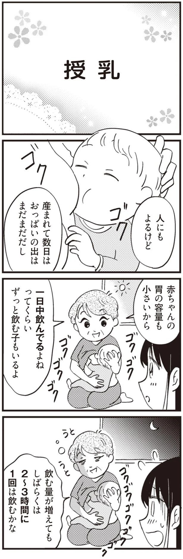 14863365.webp