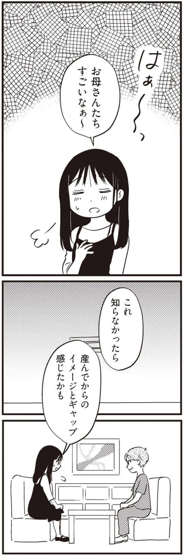 14863371.webp